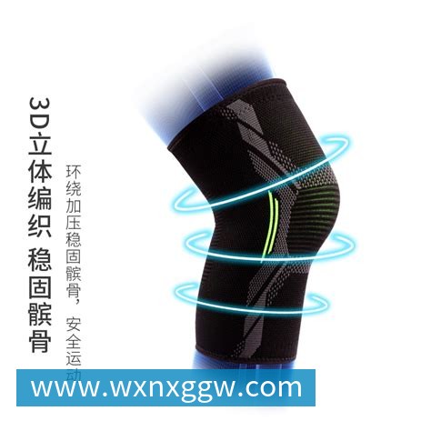 赫迪拉分析皇马与拜仁对决姆巴佩维尼修斯防守松懈或成致命弱点