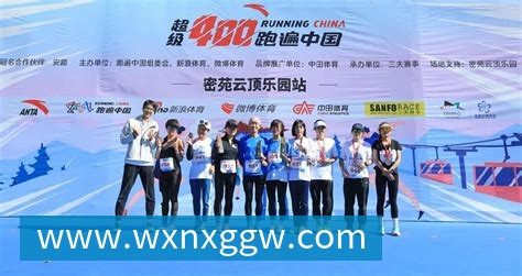 hth官方网页版-hth(中国)田中碧心中最浓烈的情绪是不甘和愧疚遗憾最终结果未能匹配付出
