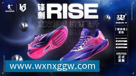 官方:延边龙鼎签下长春喜都中场黄梓铭